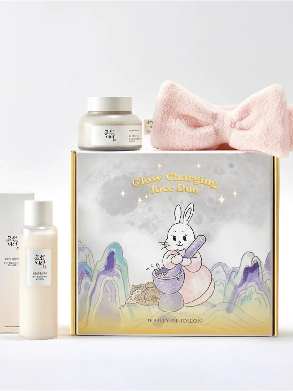 Sephora Beauty of Joseon Glow Charging Rice Set with Headband